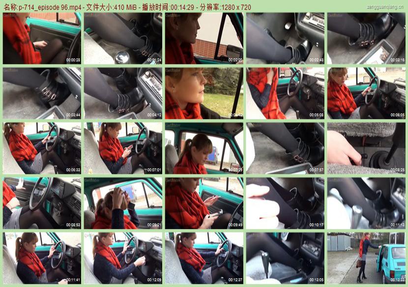 p-714_episode 96